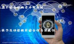 tiaoti如何解决创建小狐钱