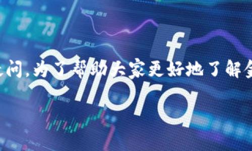 金狐狸钱包是名牌吗？很多消费者在购买时都会有这样的疑问。为了帮助大家更好地了解金狐狸钱包及其品牌价值，我将对此进行详细的分析和介绍。

金狐狸钱包是名牌吗？揭秘金狐狸品牌背后的故事