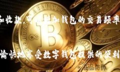    如何安全高效地分享小
