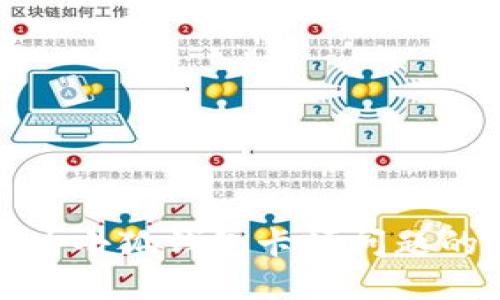 : 如何解决小狐钱包卡顿问题的终极指南