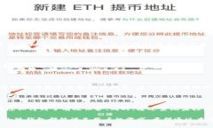   手机小狐钱包使用指南及