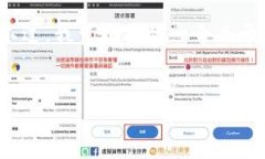 请注意：由于系统限制，