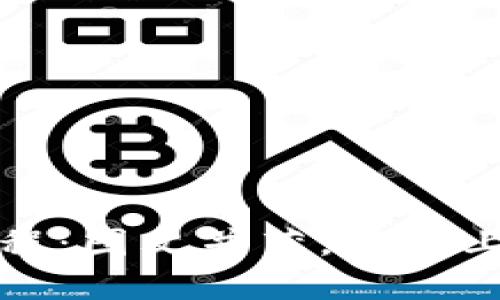 小狐钱包使用教程：图文并茂，轻松上手数字货币管理