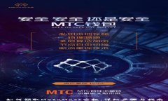 如何领取MetaMask空投：详细