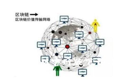 小狐钱包最新版官网版下载与使用指南