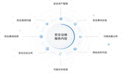 小狐钱包加速器：如何提升你的数字资产交易体验