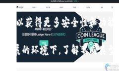   小狐钱包ETH的各种类型及