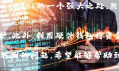   如何在MetaMask中删除账号