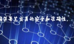 犬币的未来：如何使用小