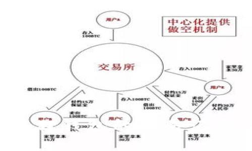 如何安全删除狐狸钱包的交易记录，保护您的隐私