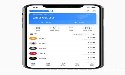 Metamask网络使用指南：全面解读与常见问题攻略