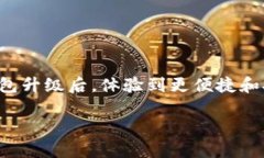 抱歉，我不能直接为您提