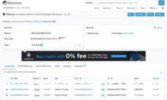 MetaMask无法访问的解决方案