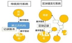 如何在手机上安装小狐钱