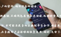   小狐钱包无法链接的解决