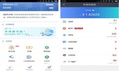 : 申请小狐钱包需要多久？