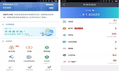: 申请小狐钱包需要多久？详尽解读申请流程与时间