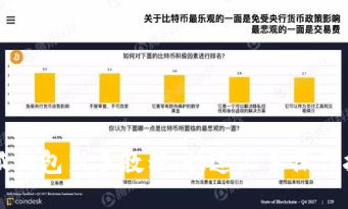 小狐钱包新手教程：快速上手操作指南