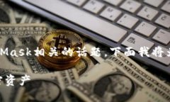 由于你提供的是一个网址
