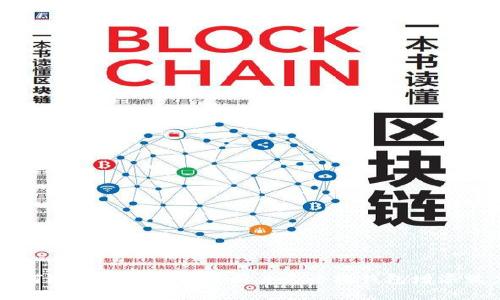 如何选择可爱的背景图片为小狐钱包增添魅力