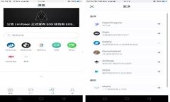 简单易懂的小狐钱包折叠教程